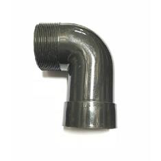 3" SIPHON TUBE FOR 62299 0