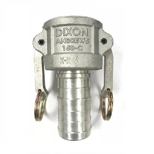 ALUMINUM 75-C 3/4" F X HB COUPLER W/SS CAM ARMS