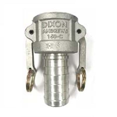 ALUMINUM 75-C 3/4" F X HB COUPLER W/SS CAM ARMS