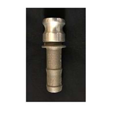 ALUM 3/4" M X HB COUPLER