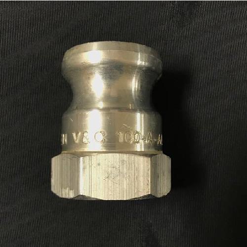 ALUM 1" M X FPH COUPLER 