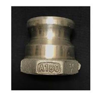 ALUM 1 1/2" M X FPT CPLR 
