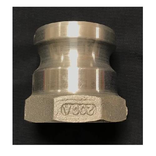 ALUM 2" M X FPT COUPLER 