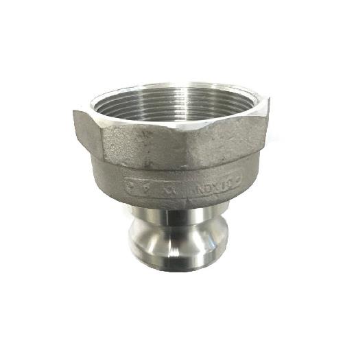 ALUMINUM 2" MALE CAMLOCK X 3" MALE CAMLOCK ADAPTER